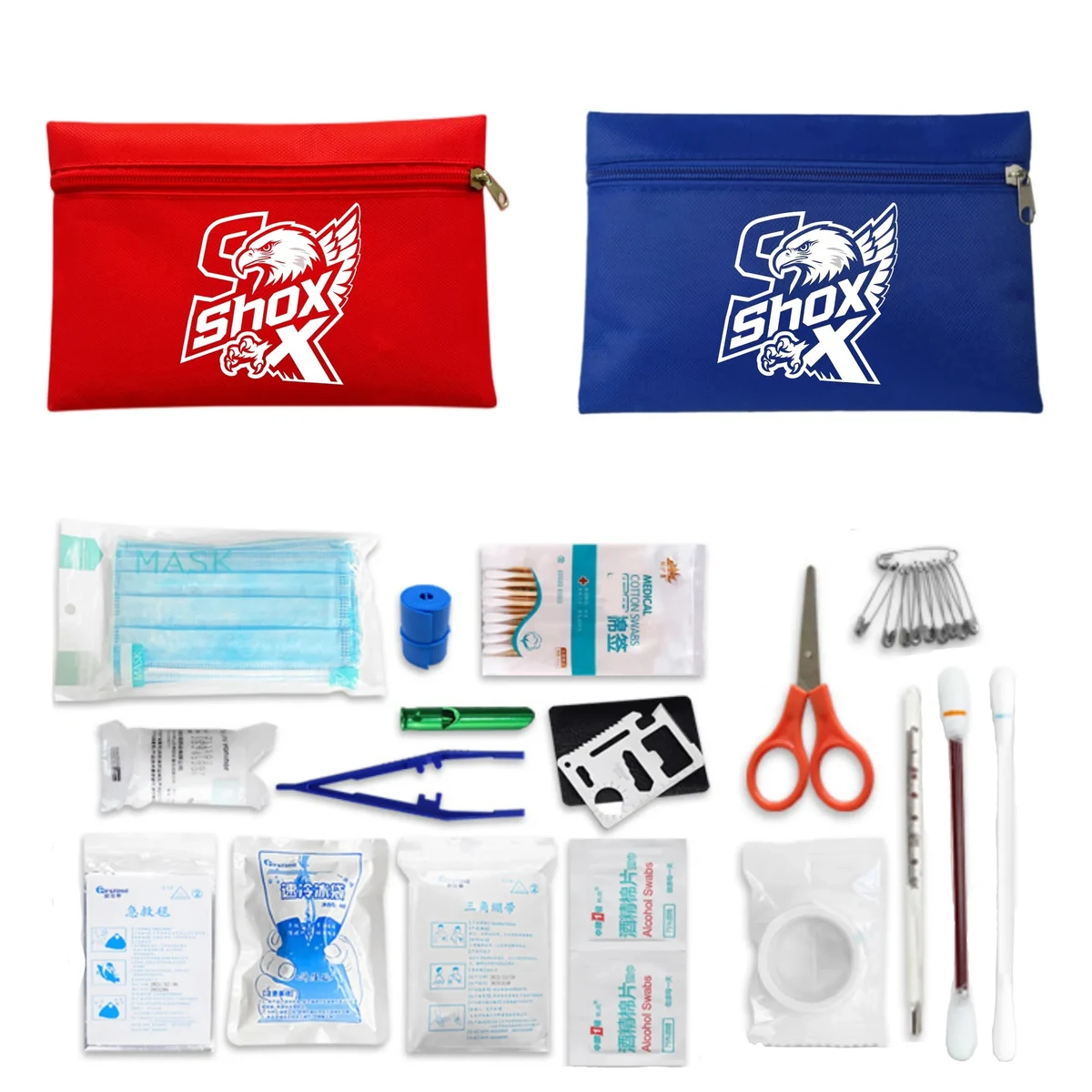 MOQ 10 First Aid Kit 1