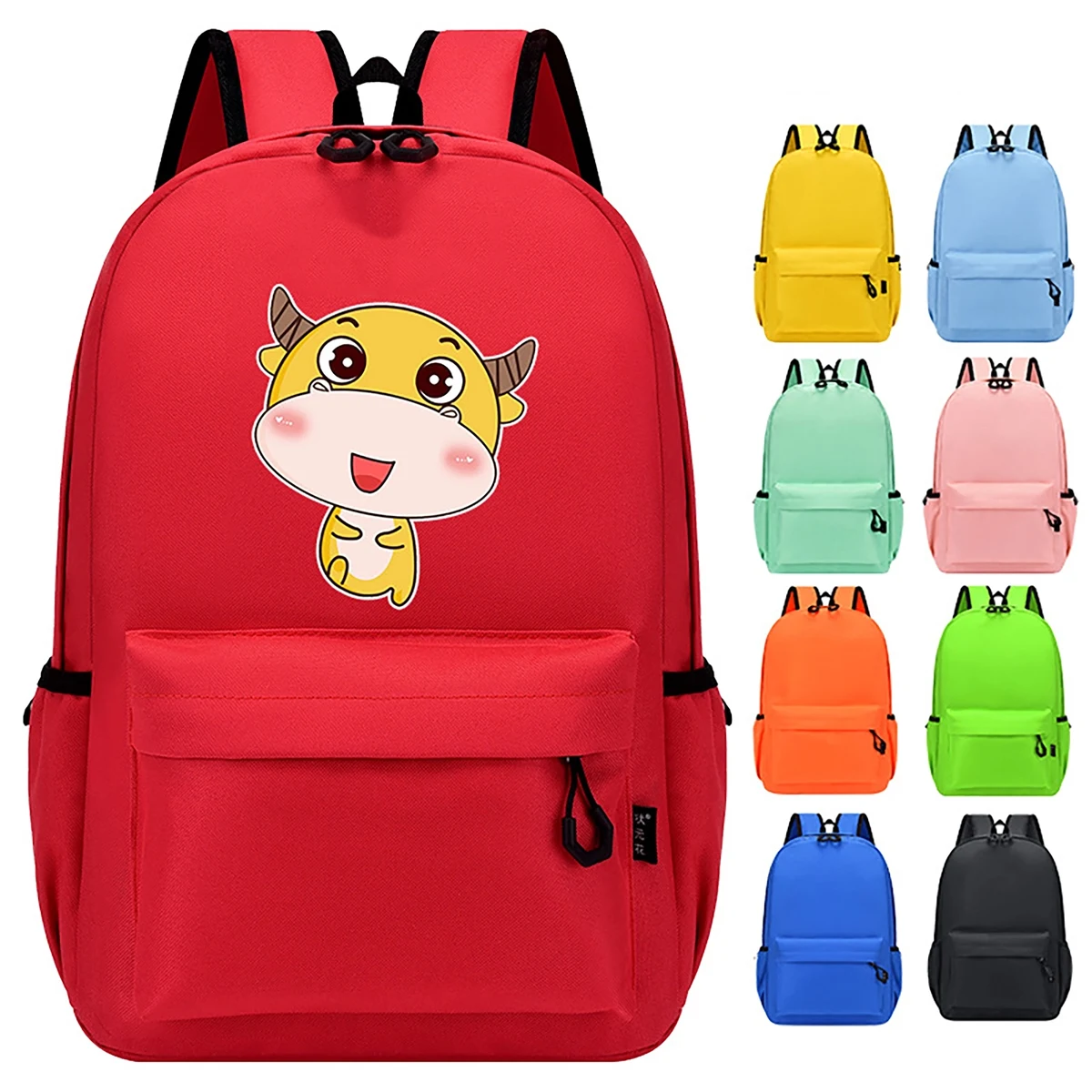 Child Oxford Backpack 1