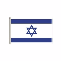 National Flag, Israel, Double-Sided - 96"W x 60"H