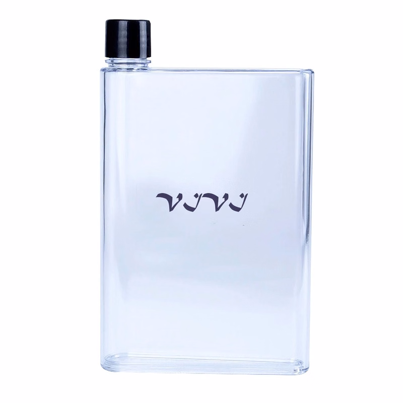 Unique Book 420Ml Flat Water Bottle
