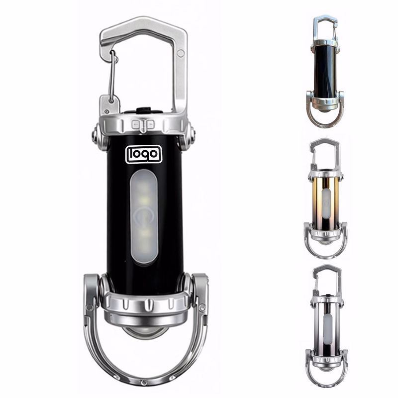Mini Rechargeable COB Keychain Flashlight