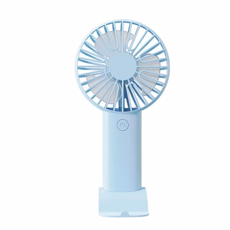Minimalist Handheld Fan