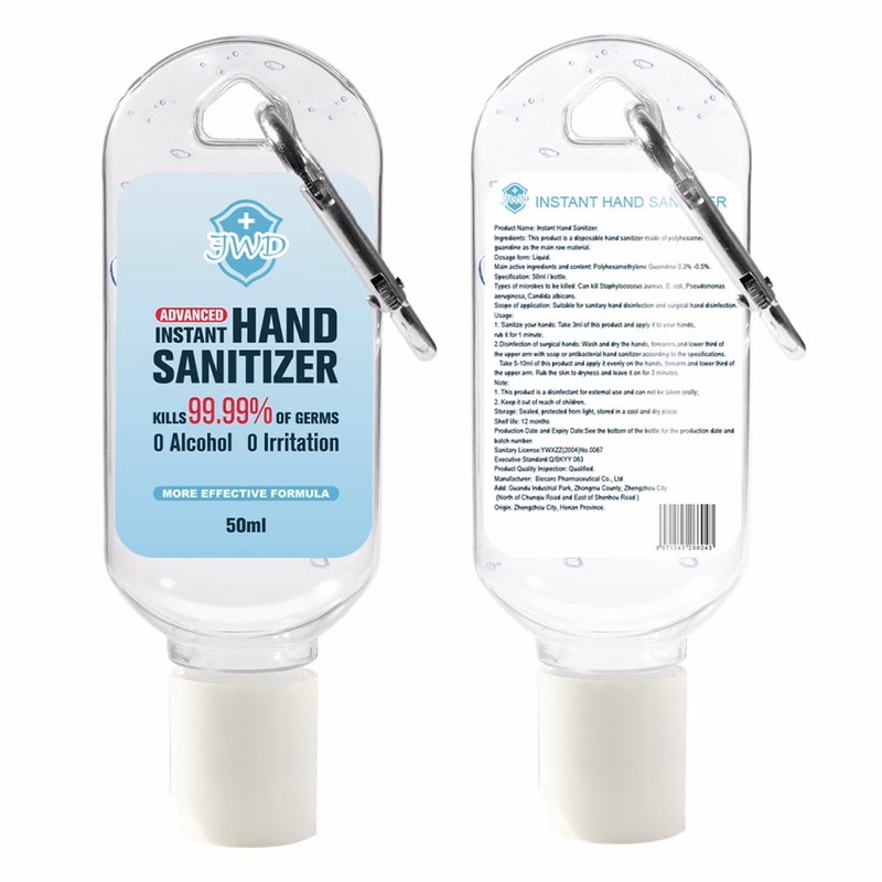 50ml Hand Sanitizer With Keychain