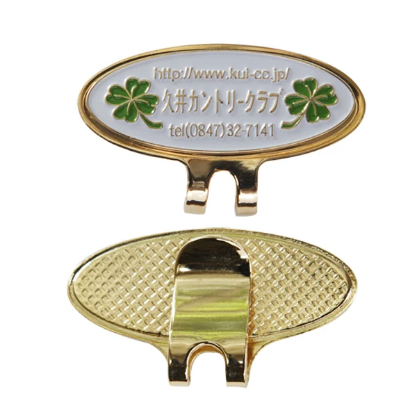 Custom Hat clips-Iron Double Layers 1