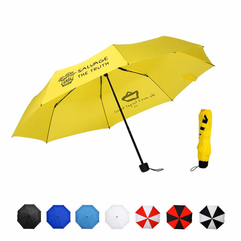 42" Arc Folding Umbrella Steel Shaft