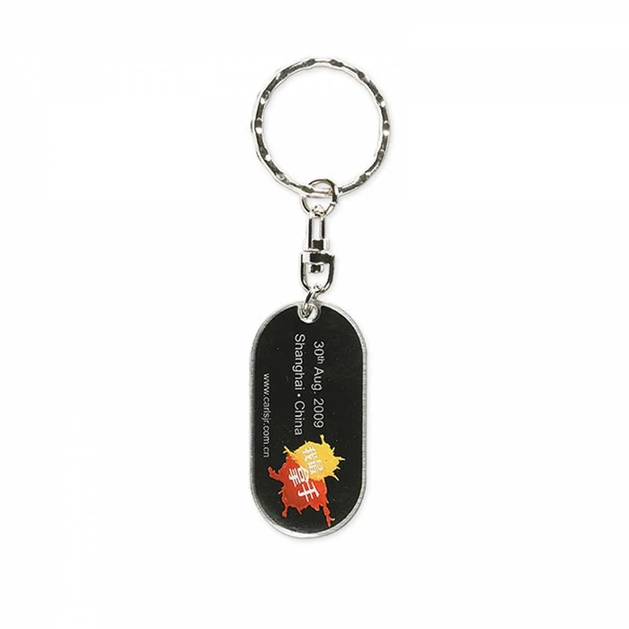 Custom Stainless Steel Key Chain 1