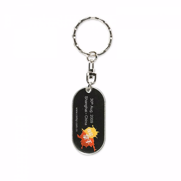 Custom Stainless Steel Key Chain