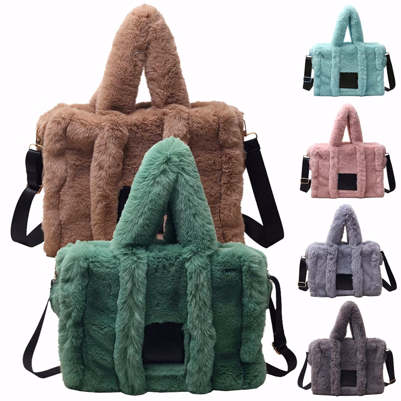 Plush Handle Zipper Bags with Adjustable Shoulder Straps