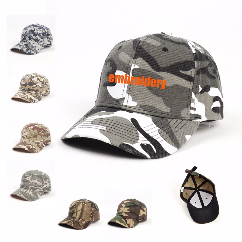Camouflage Baseball Cap