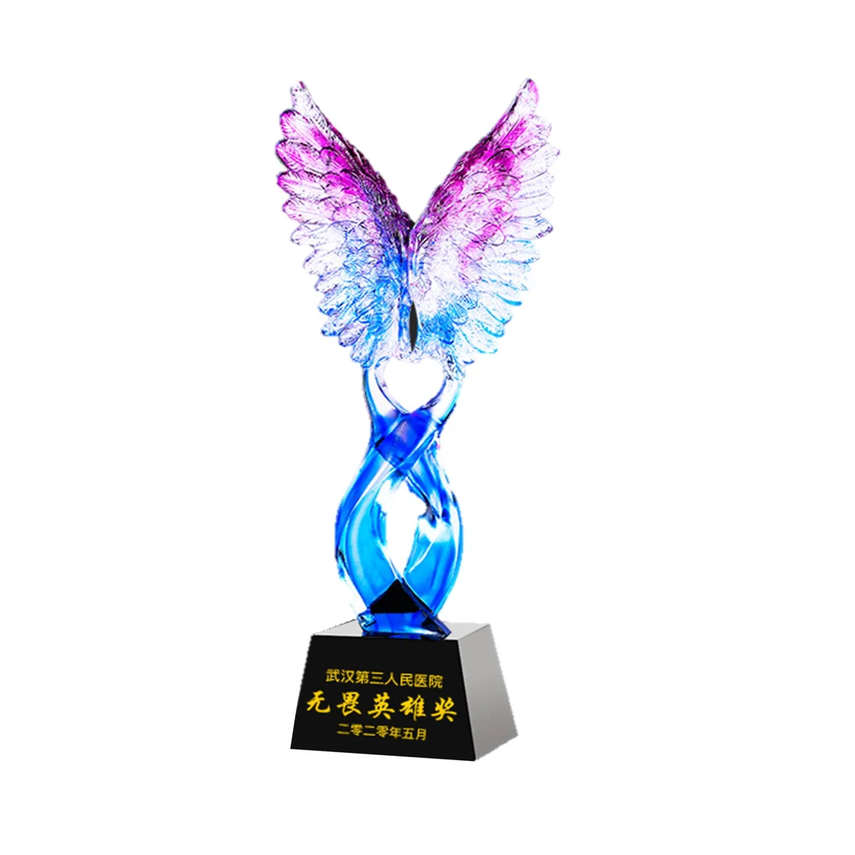Colorful Custom Glass Award Glazed Crystal Liuli Trophy 1