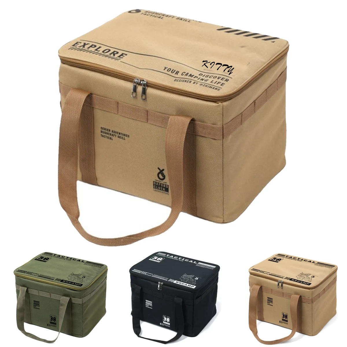 Outdoor Travel Foldable Storage Bag 1