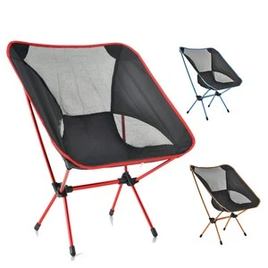 Leisure Folding Chair 1