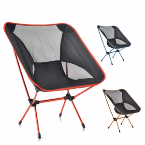 Leisure Folding Chair