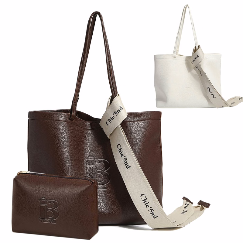 2Pcs Shoulder Tote Wallet Bag Set