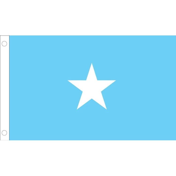 Somalia Flag - 3' x 5' - Nylon 1