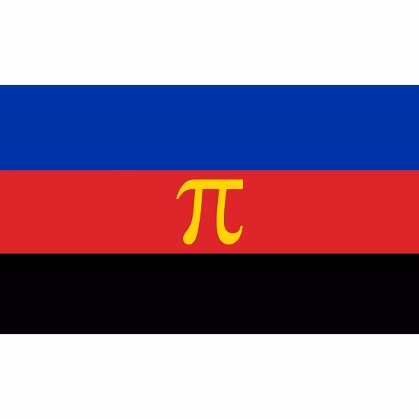 Polyamorous Antenna Flag