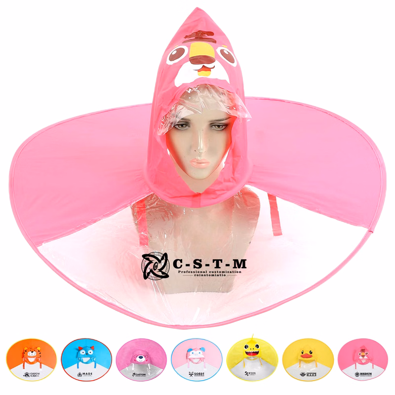 Cartoon Raincoat
