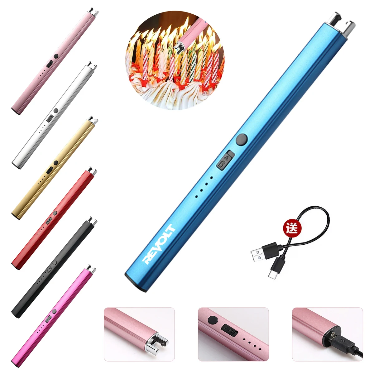 Lighter Electric 1
