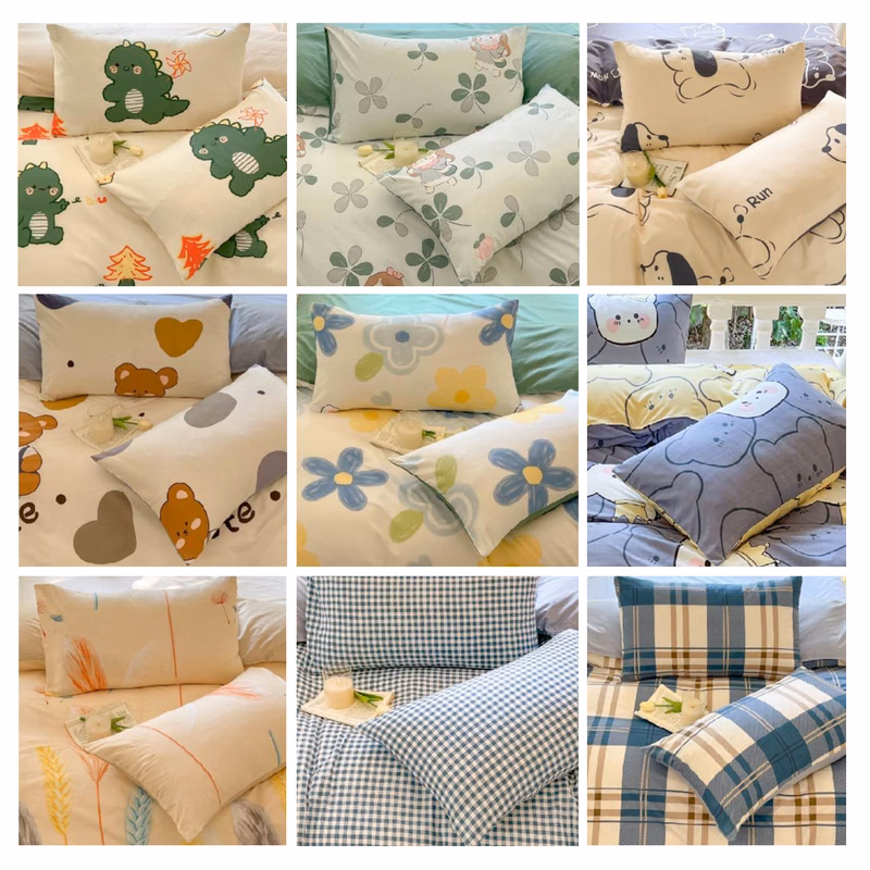 20 x 26 Inch Square Throw Pillowcase with zipper closure