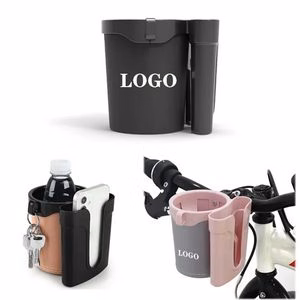 3-in-1 Bike Stroller Cup Holder With Phone Keys Storage