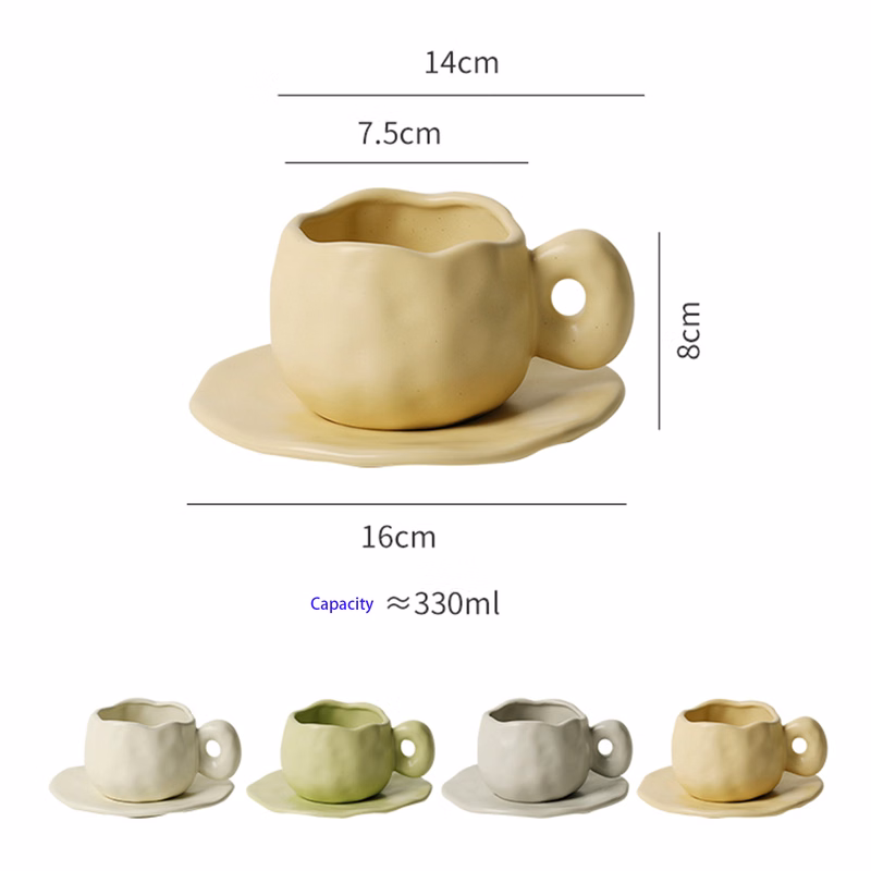 Stoneware Retro Coffee Mug With Saucer