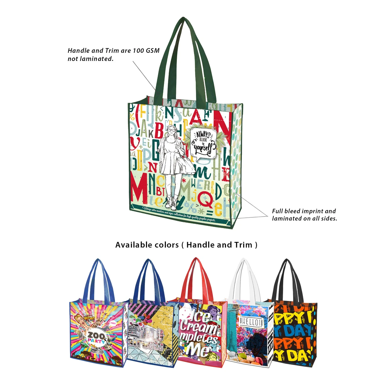 Free Shipping 13 x 15 Small Quantity Custom All Sides Laminated Bag 1