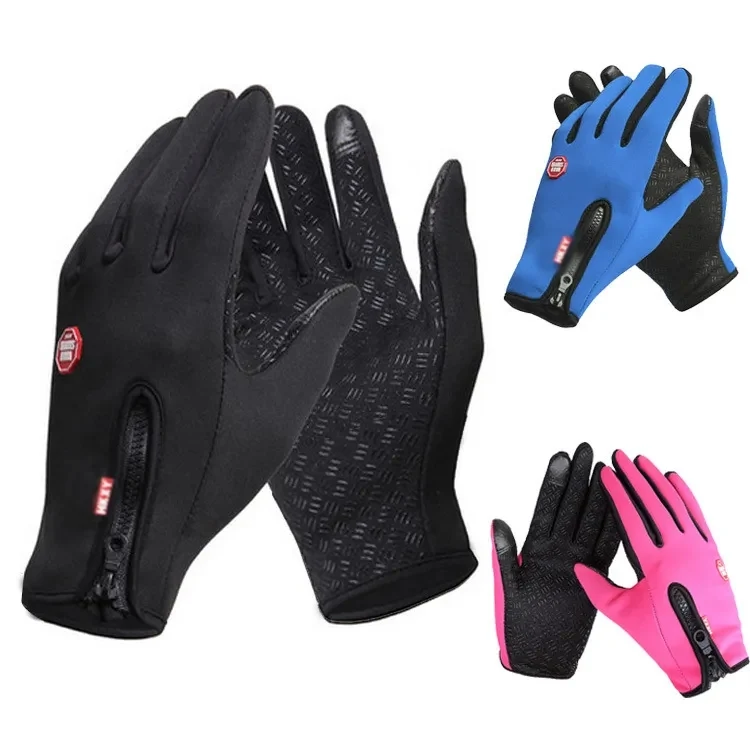 Windproof And Warm Touch Screen Gloves 1