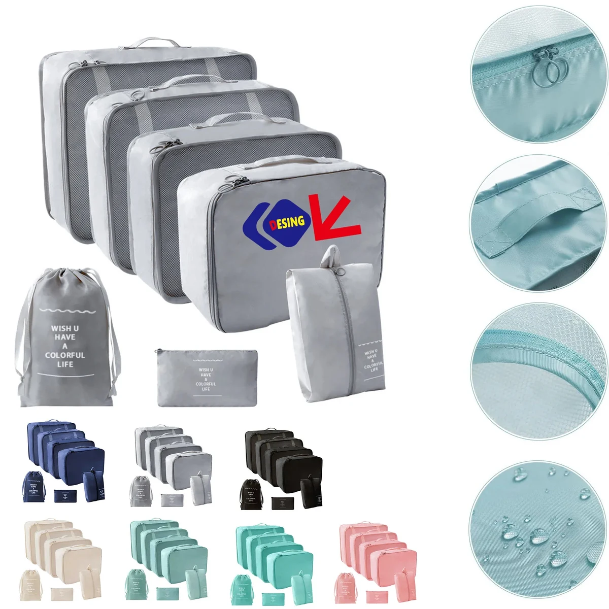 7 Piece Deluxe Compression Packing Cube 1