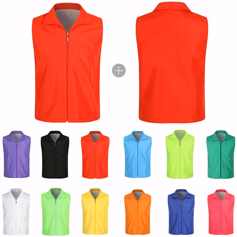 Adult Volunteer Work Vest