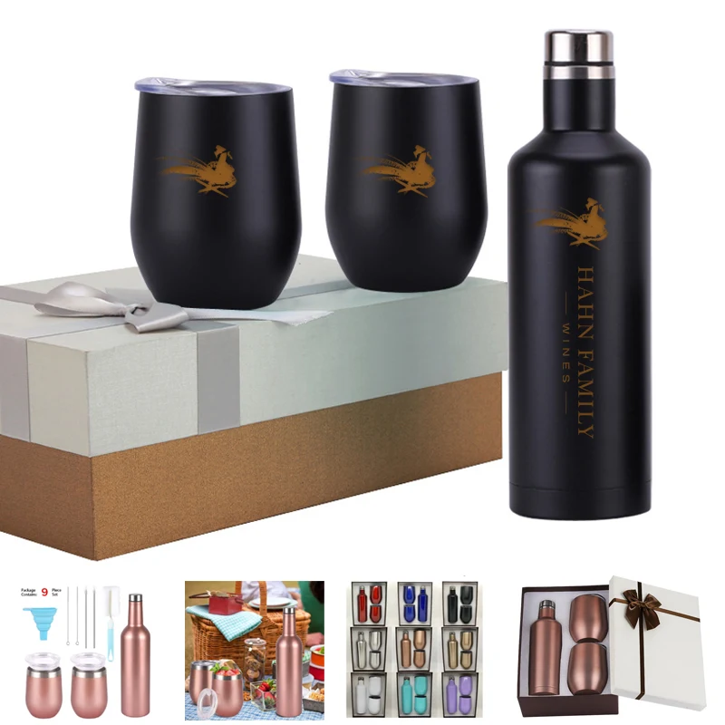 Luxury Wine Tumbler Gift Set - Bottle and Two Cups 1