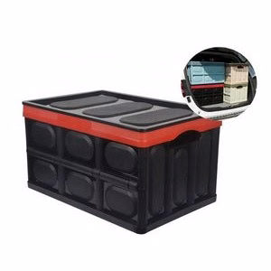 Family Car Folding Storage Box