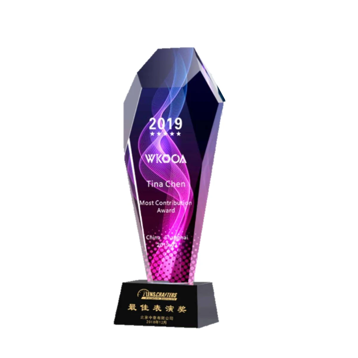 Custom Award Hexagon Crystal Trophy With Resin Base 1