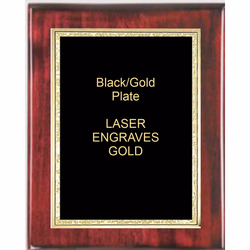 8" x 10" Rosewood Premium Piano Finish Plaque with a Black Florentine Plate