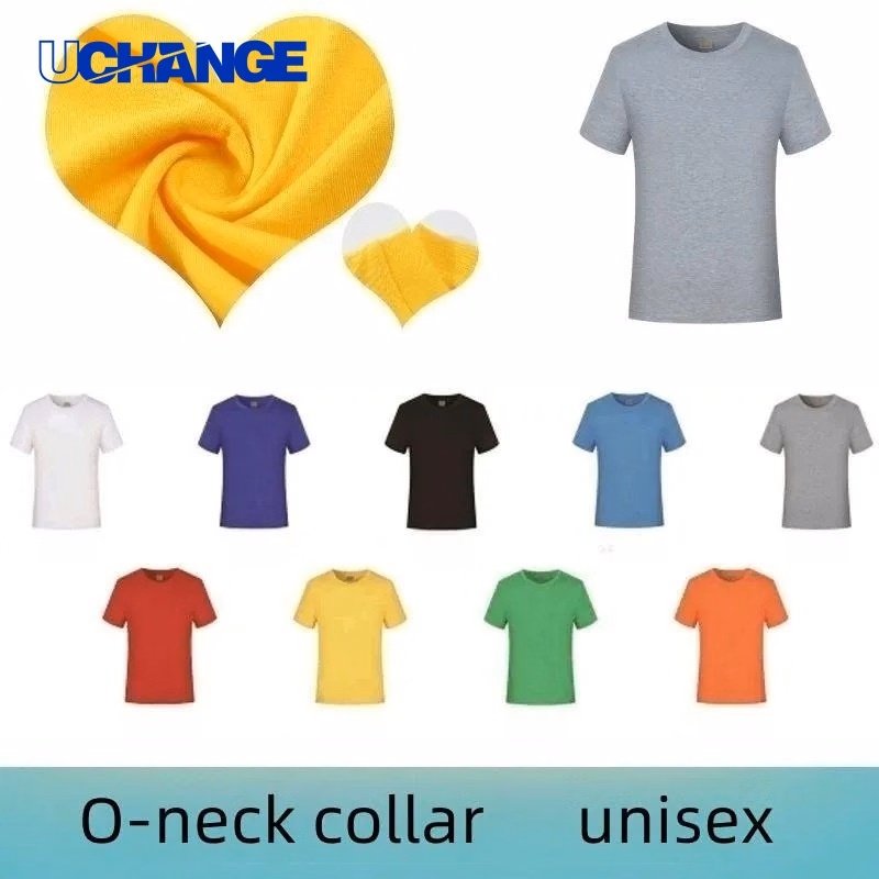 Unisex T-Shirt Basic Fit for Casual Apparel