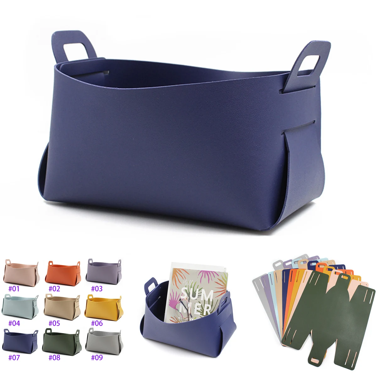 Entrance Leather Storage Box 1