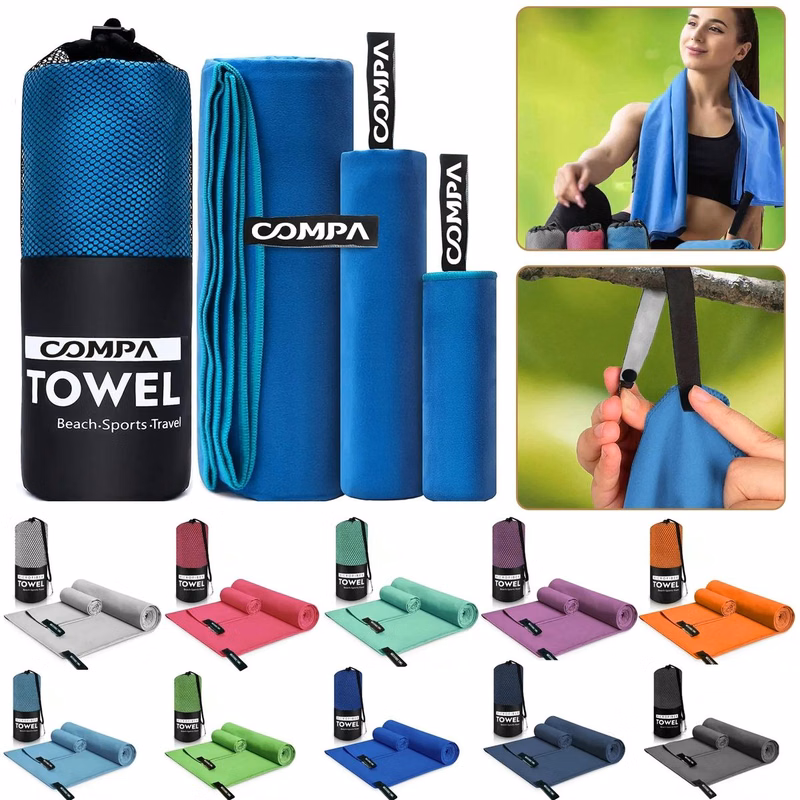 Microfiber towel for sports  beach swimming Yoga fitness