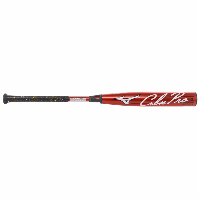 CRBN PRO - BBCOR Baseball Bat (-3)
