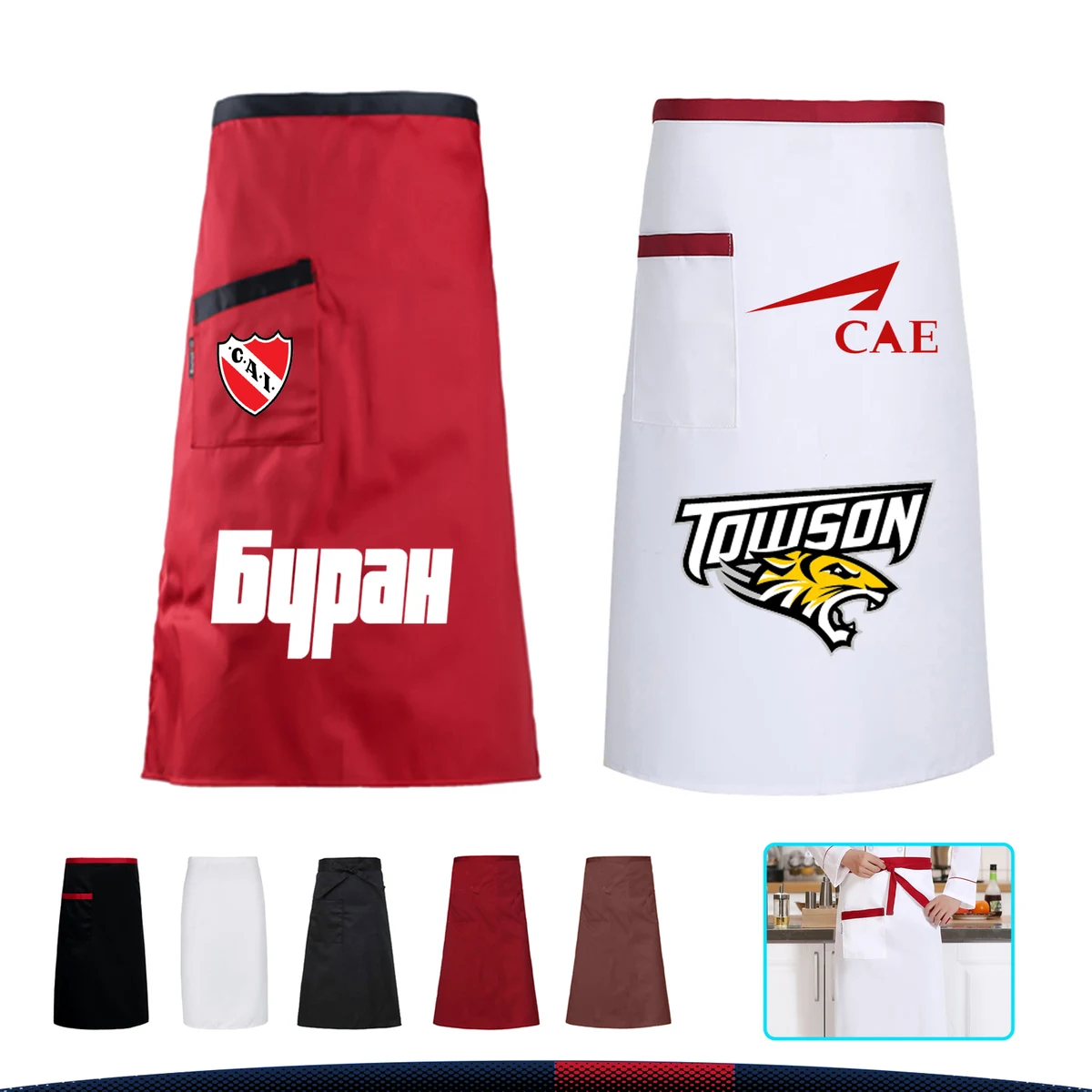 Lacing Service Half Apron 1