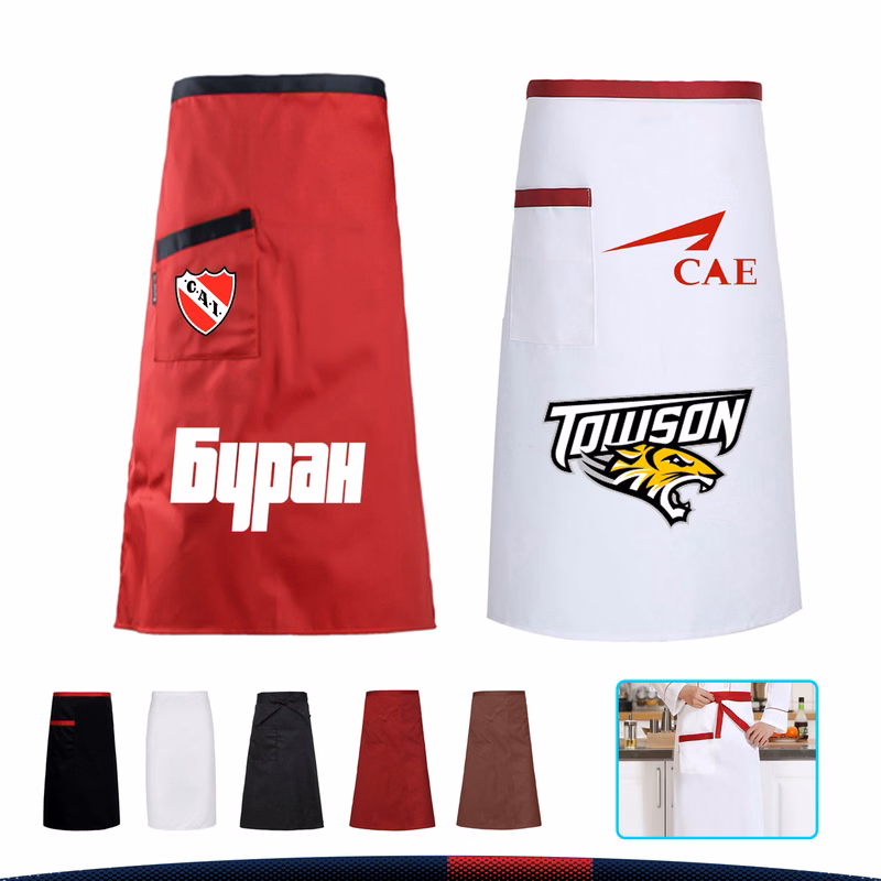 Lacing Service Half Apron
