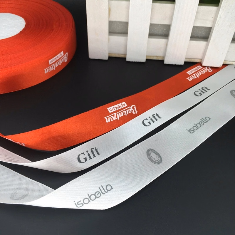 Decorative Ribbon