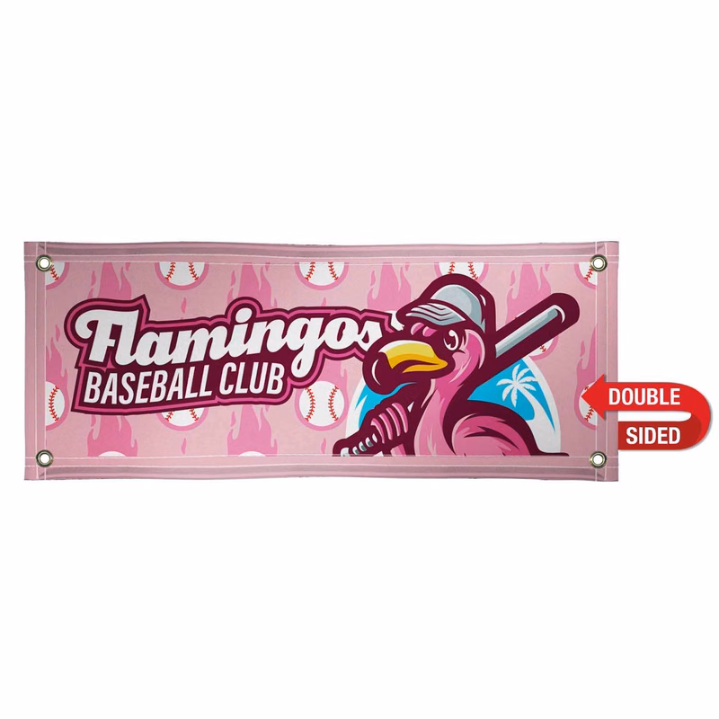 2' x 5' Nylon Banner Double-Sided