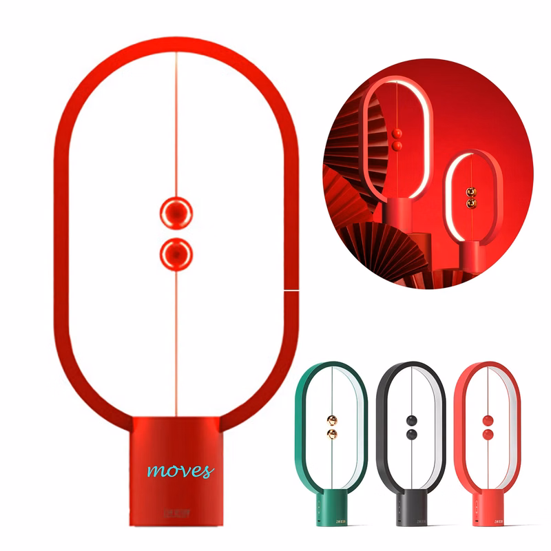 Magnetic Switch Balance Lamp