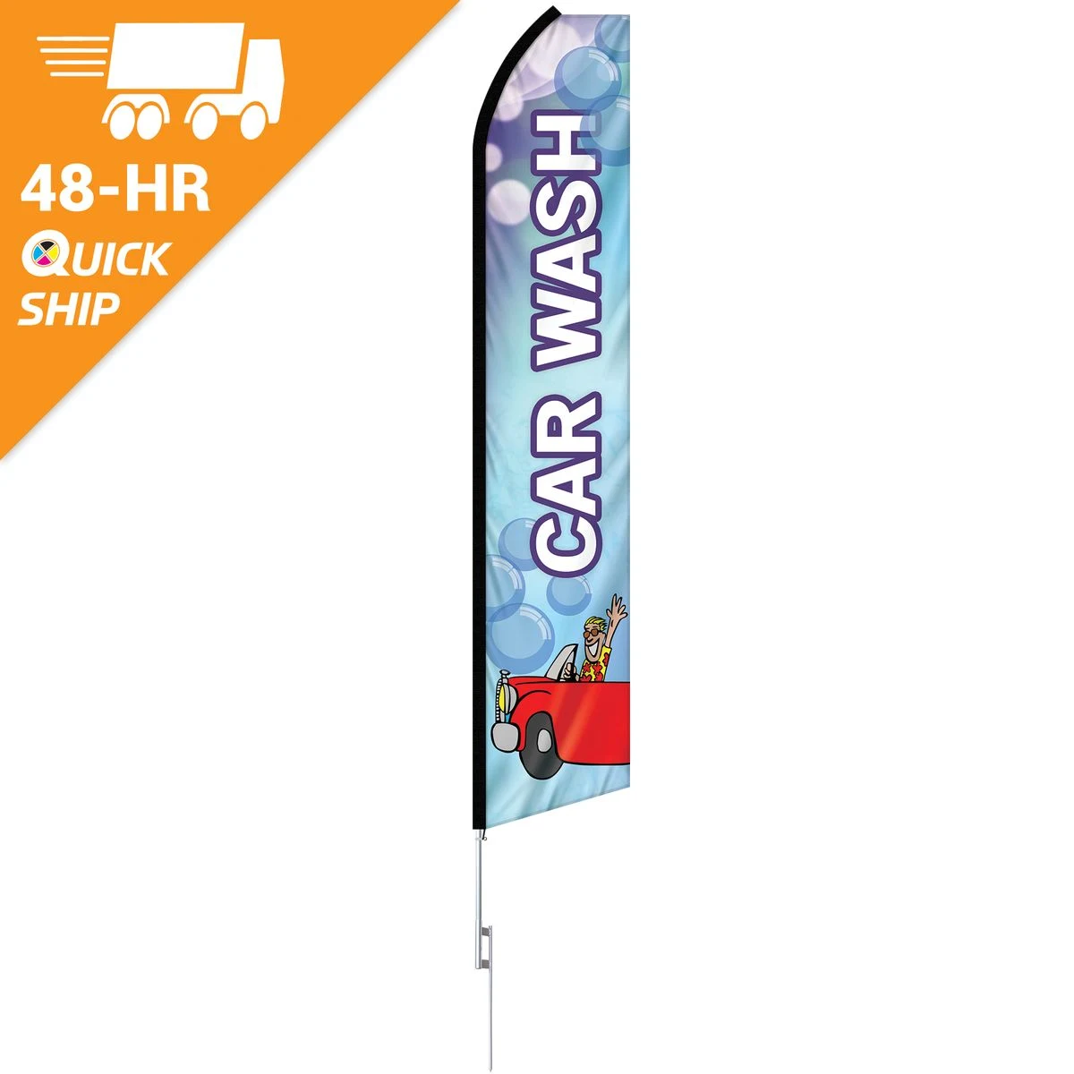 48 - Hour 12' Digitally Printed Custom Swooper Banner w/ 15' Swooper Pole 1