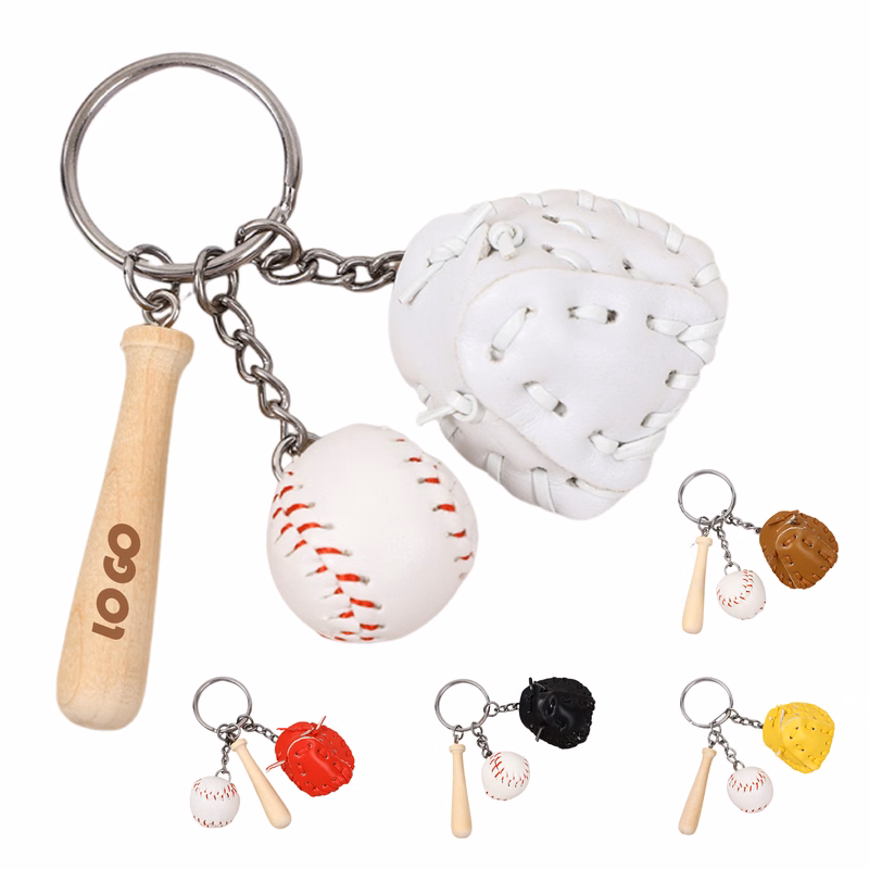Mini Baseball Gear Keychain