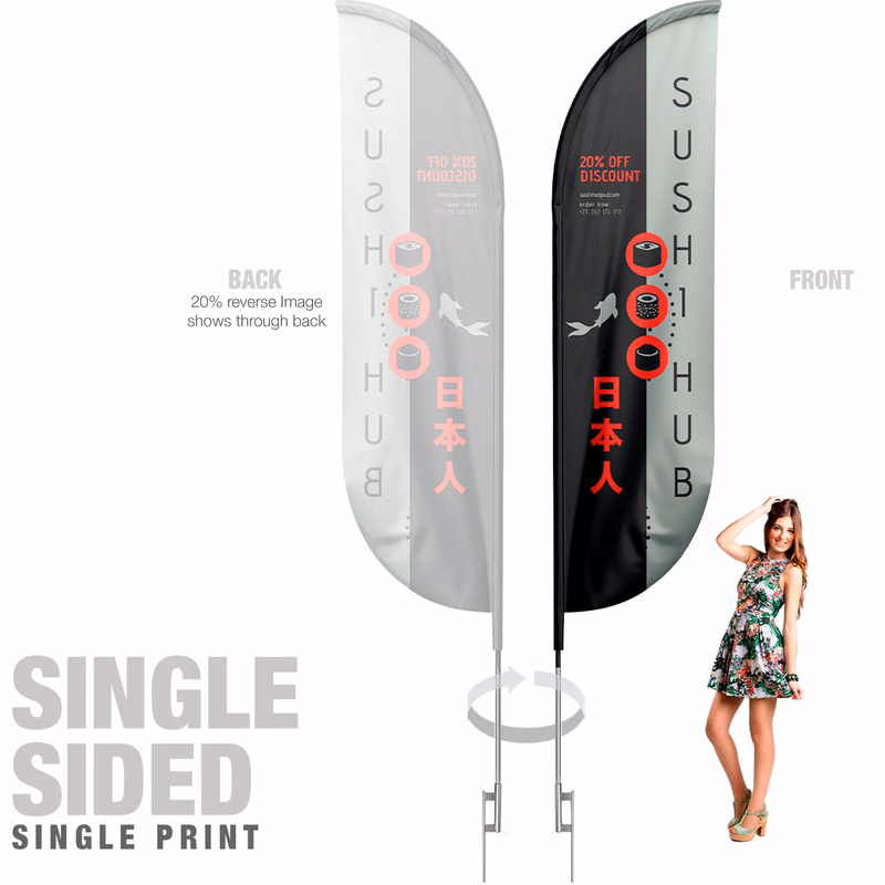 Blade Flag Single Sided 15ft Graphic