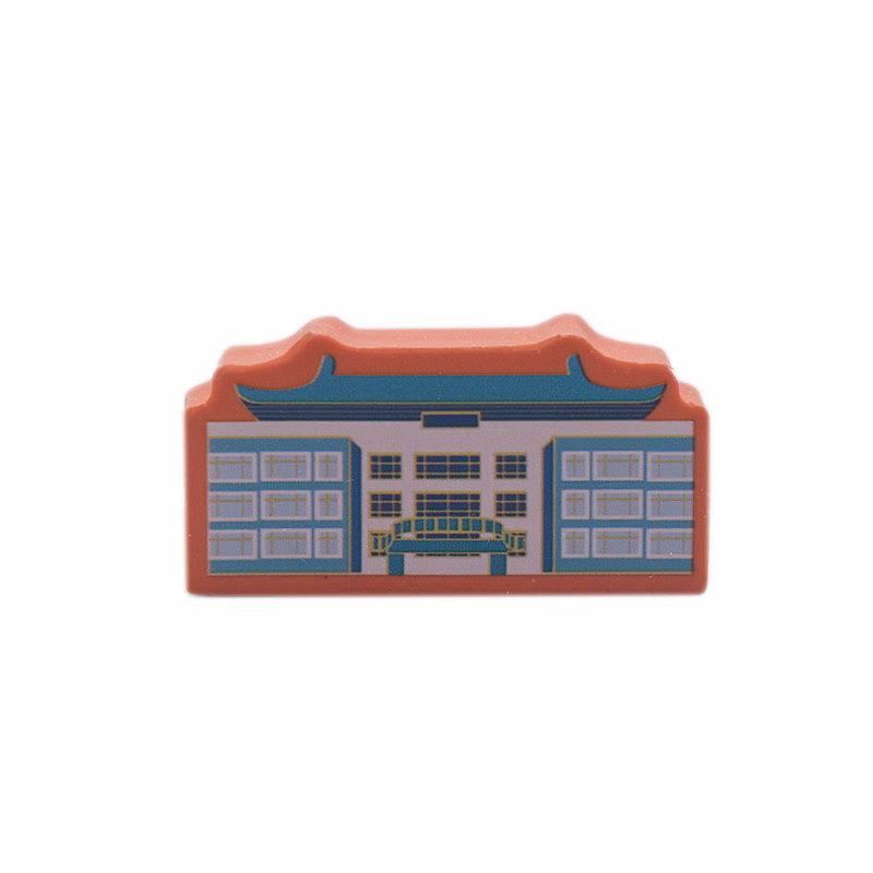 TPR eraser