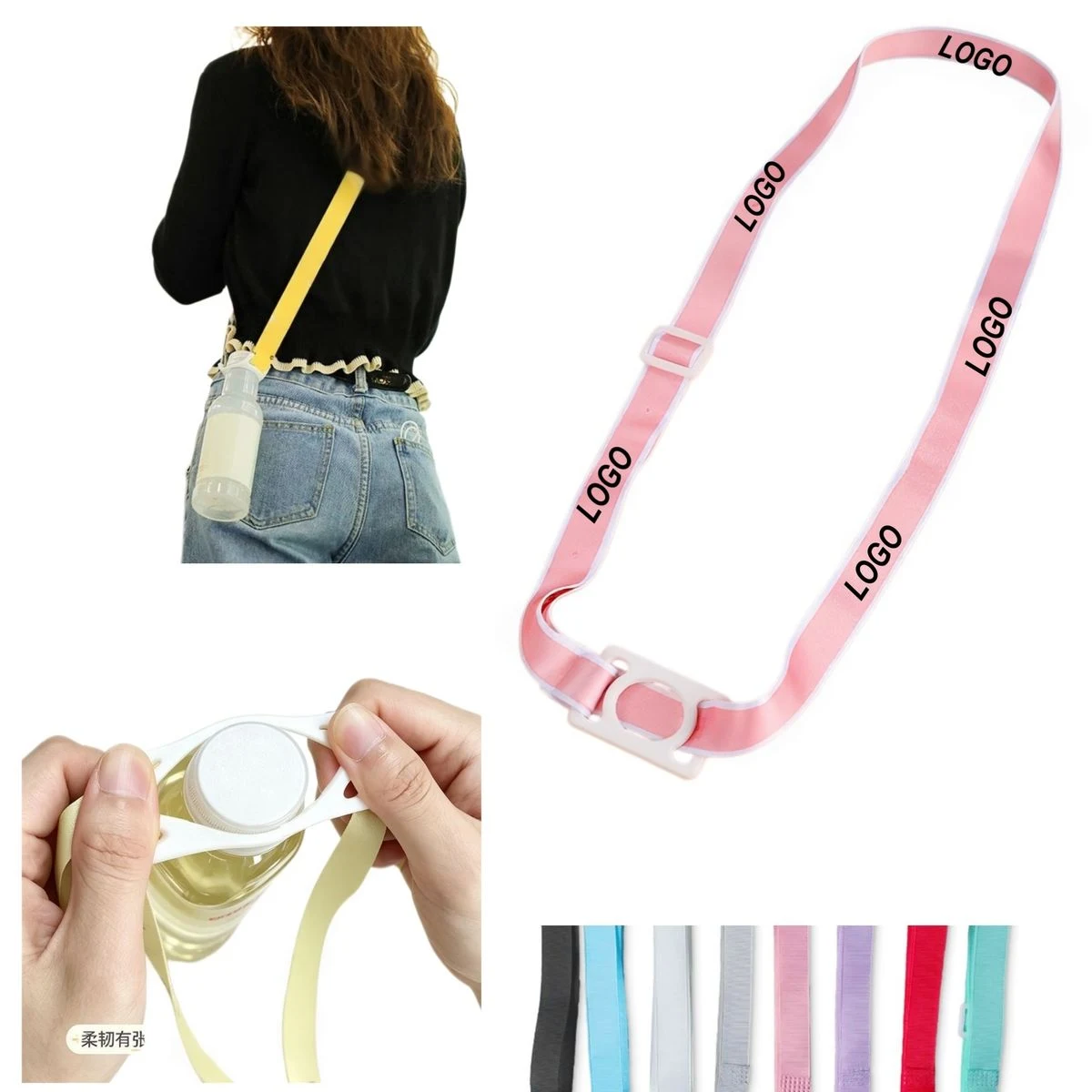 Lanyard For Beverage With Snap Fastener 1