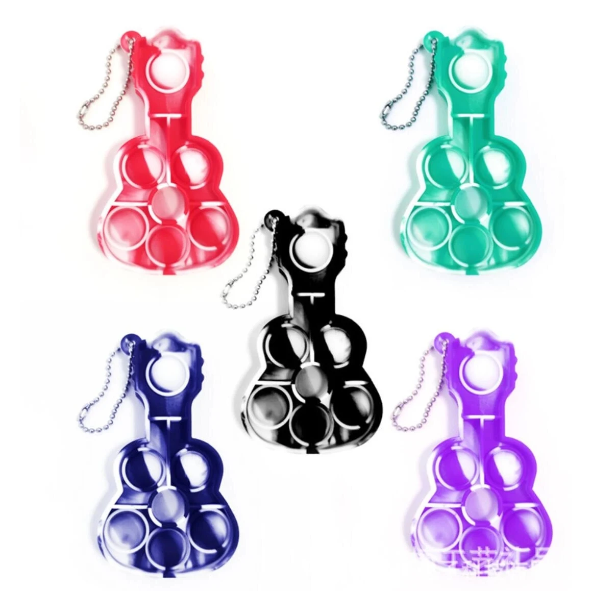 Guitar Shape Fidget Keychain 1