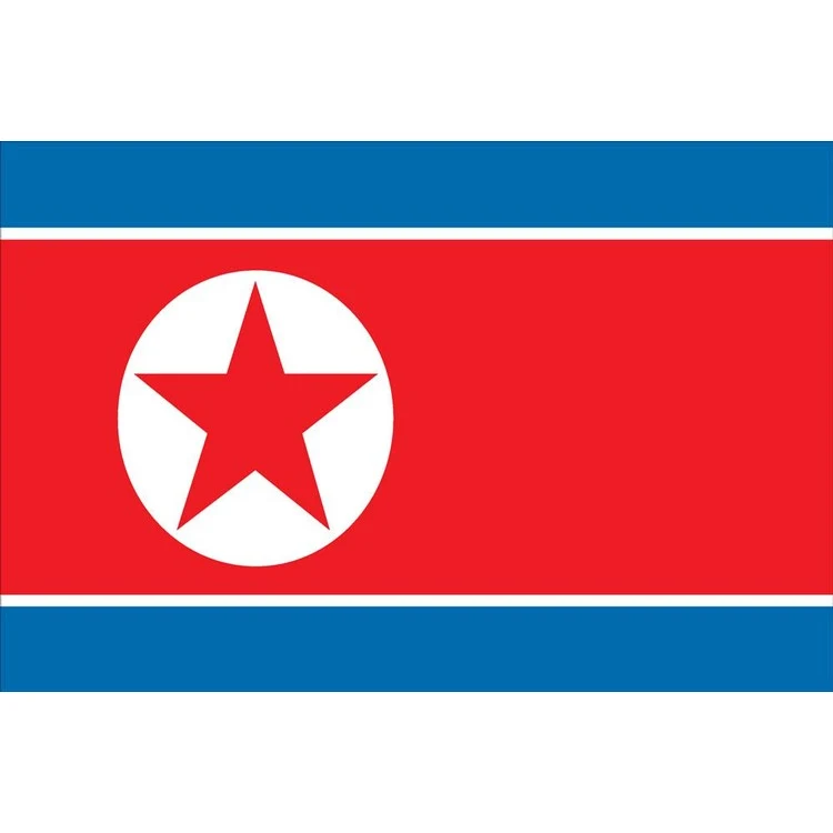 North Korea Flag - 3' x 5' - Nylon 1
