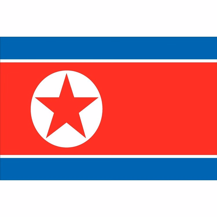 North Korea Flag - 3' x 5' - Nylon